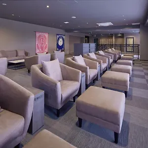 **** 酒店 Centurion Hotel&spa Vintage 日本