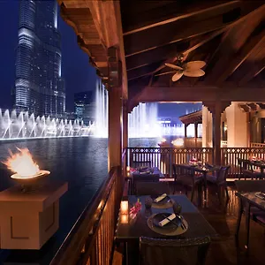 Palace Downtown Otel Dubai